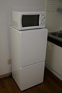 冷蔵庫・電子レンジ